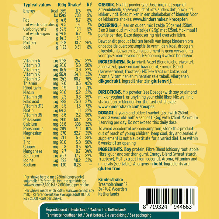 Veganer Kinder-Shake